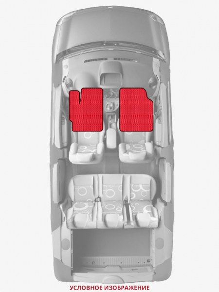 ЭВА коврики «Queen Lux» передние для Honda Civic (6G)
