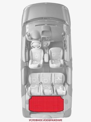 ЭВА коврики «Queen Lux» багажник для Mazda Demio